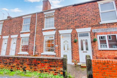 Heywood Street, Chesterfield S43