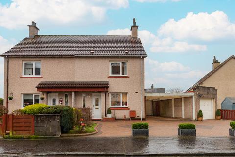 undefined, Castlehill View, Glasgow, G65