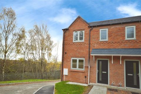 Kilnstone Close, Swadlincote DE11