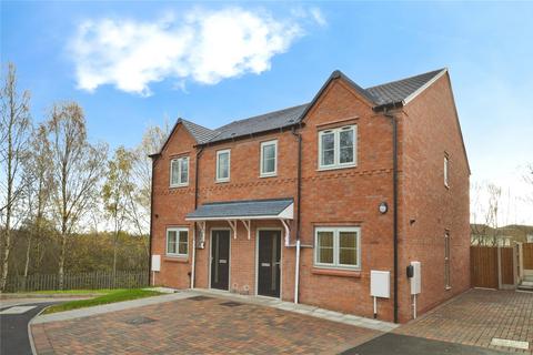 Kilnstone Close, Swadlincote DE11