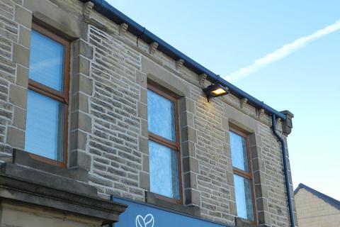 1 bedroom apartment to rent, Watson Street, 2 Watson Street, S74