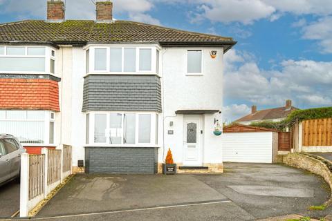 Roecar Close, Chesterfield S41
