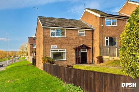 3 bedroom end of terrace house for sale, Farrow Green, Leeds