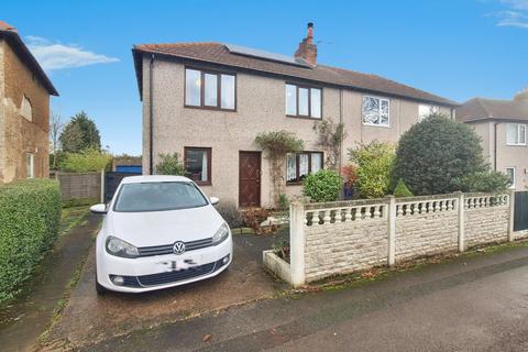 undefined, Little John Crescent, West Yorkshire WF2