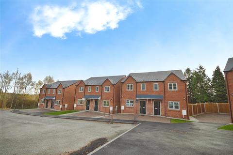 undefined, Kilnstone Close, Swadlincote DE11