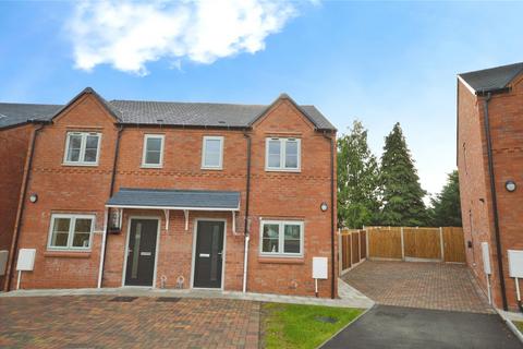 Kilnstone Close, Swadlincote DE11