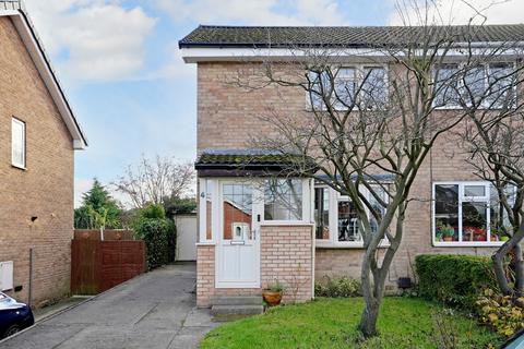 2 bedroom semi-detached house for sale, Lodge Hill Drive, Sheffield S26