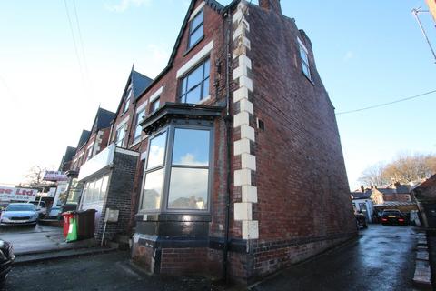undefined, Abbeydale Road, Sheffield