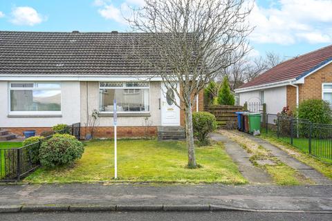 undefined, Ingleneuk Avenue, Millerston, Glasgow