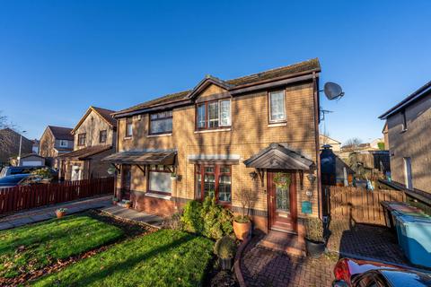 undefined, Dunottar Avenue, Coatbridge, ML5 4LN
