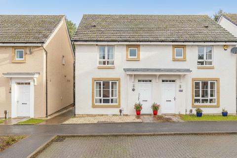 undefined, Howatson Court, Livingston