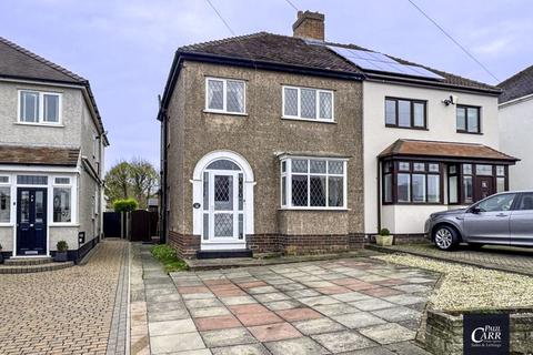 3 bedroom semi-detached house for sale, Hilton Lane, Great Wyrley, WS6 6DT