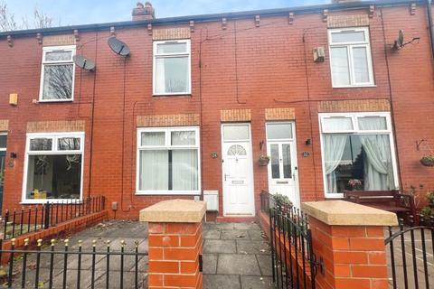 undefined, Hall I Th Wood Lane, Bolton