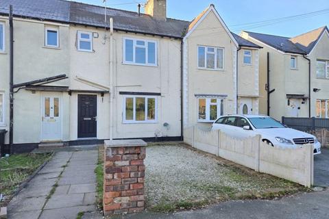 undefined, Essington Road, Willenhall