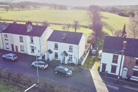 2 bedroom end of terrace house for sale, Platt Lane, Wigan WN1