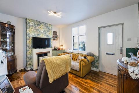 2 bedroom end of terrace house for sale, Platt Lane, Wigan WN1