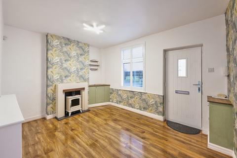2 bedroom end of terrace house for sale, Platt Lane, Wigan WN1
