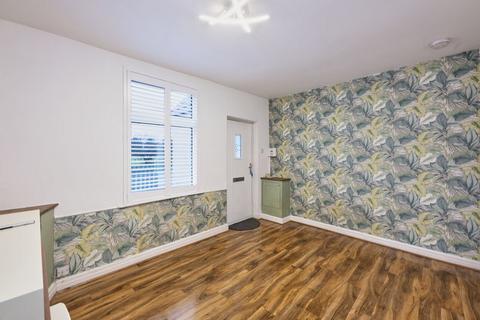 2 bedroom end of terrace house for sale, Platt Lane, Wigan WN1