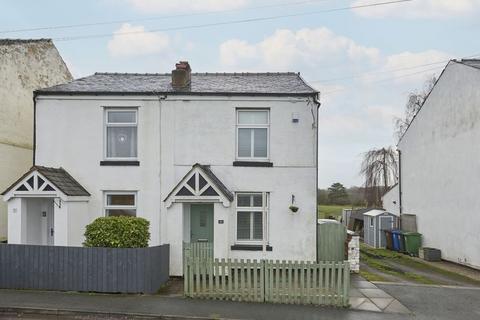 undefined, Platt Lane, Wigan WN1