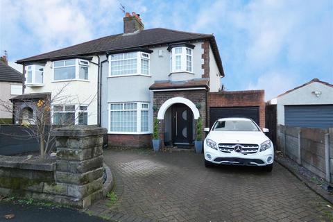 undefined, Longview Drive, Huyton, Liverpool