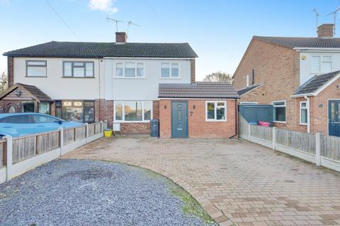 3 bedroom semi-detached house for sale, Lodge Close, Benfleet, SS7