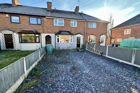 undefined, 39 Izaak Walton Close, Stafford, Staffordshire ST16 1HU
