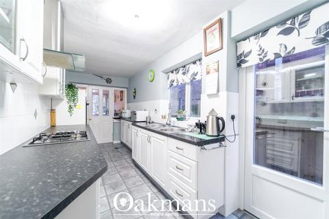3 bedroom semi-detached house for sale, Spinney Close, West Midlands B31