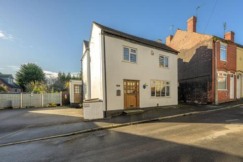 undefined, Brick Kiln Street, Quarry Bank, Brierley Hill, DY5 2AP