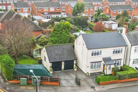 3 bedroom detached house for sale, Broad Lane, Nottingham NG16