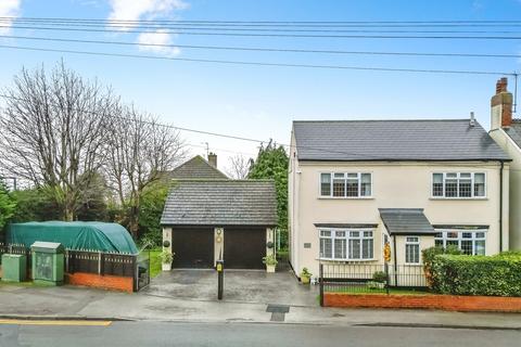3 bedroom detached house for sale, Broad Lane, Nottingham NG16