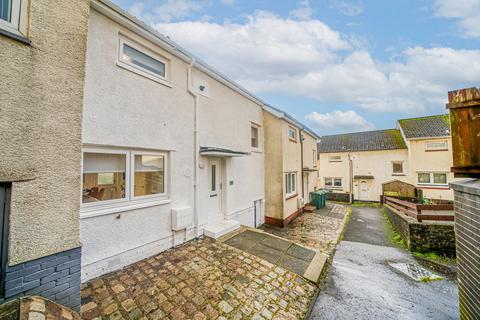 undefined, 26 Camperdown Court, Helensburgh, G84 9HJ