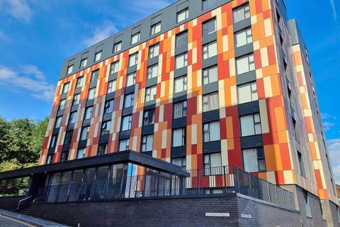 undefined, Cardinal Court, Scholes Street, Oldham
