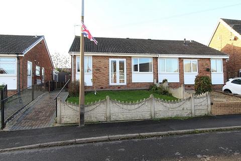 2 bedroom bungalow for sale - Sunnybank Crescent, Brinsworth, Rotherham