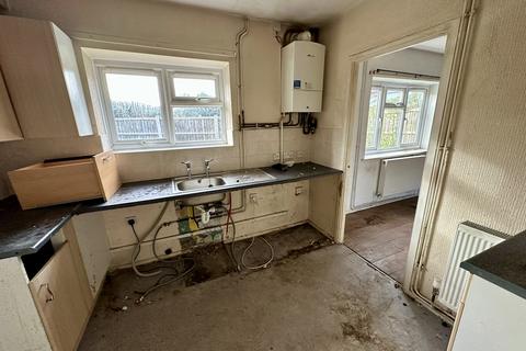 3 bedroom semi-detached house for sale, 58 Field Crescent, Shrewsbury, Shropshire SY1 4PQ