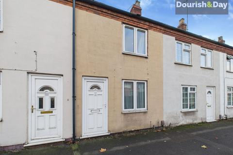 Weston Road, Stafford ST16