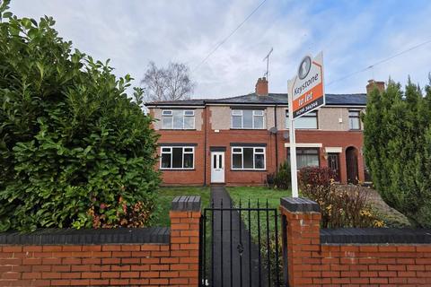 undefined, Park Road, Hamer, Rochdale