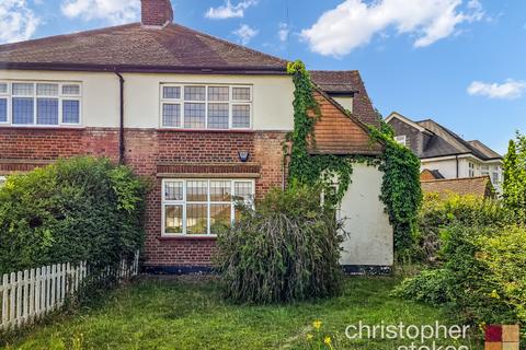 undefined, Newgatestreet Road, Goffs Oak, Hertfordshire, EN7 5RX