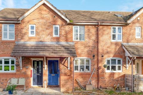 undefined, Minworth Close, Redditch, B97
