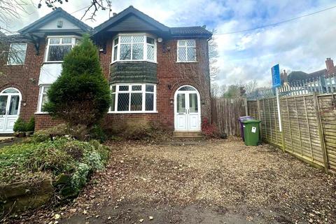Rosemary Avenue, Wolverhampton, West Midlands, WV4