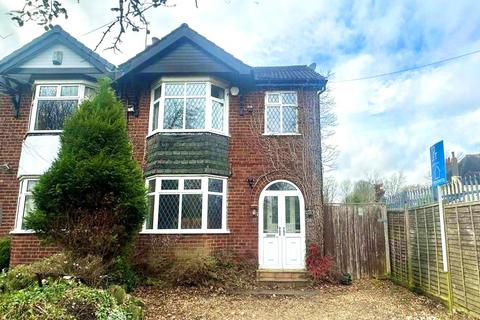 undefined, Rosemary Avenue, Wolverhampton, West Midlands, WV4