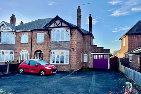 undefined, Spalding Road, Holbeach