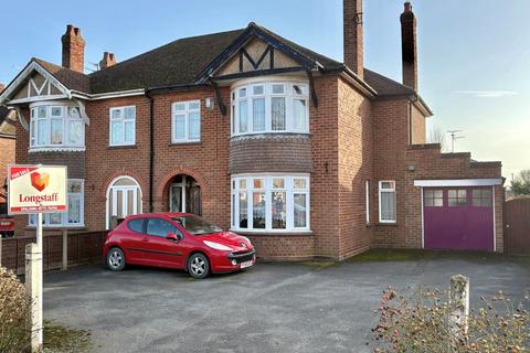Spalding Road, Holbeach