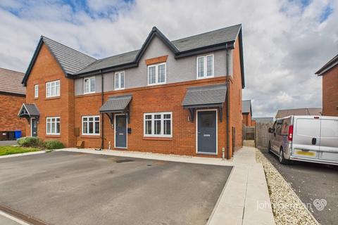 undefined, Greenways Road, Tatenhill