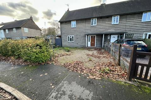 3 bedroom semi-detached house for sale, 58 The Leasowes, Ford, Shrewsbury, Shropshire SY5 9LU