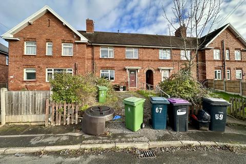 undefined, 67 Old Heath, Shrewsbury, Shropshire SY1 4SD