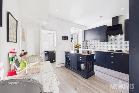 3 bedroom end of terrace house for sale, Rookwood Street, Grangetown, Cardiff CF11 6PH