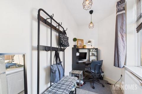 3 bedroom end of terrace house for sale, Rookwood Street, Grangetown, Cardiff CF11 6PH