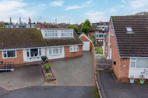 3 bedroom semi-detached house for sale, Cedar Close, Stourbridge DY8