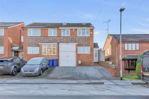 undefined, Highfield Road, Burntwood WS7
