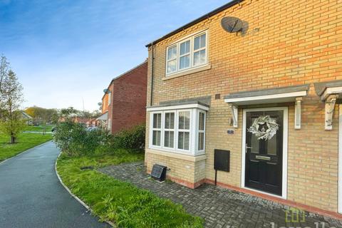 undefined, Swale Drive, Gainsborough DN21